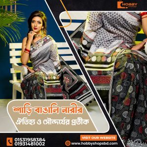 হাতের কাজ করা হাফসিল্ক শাড়ি Handcrafted block print Half Silk Saree